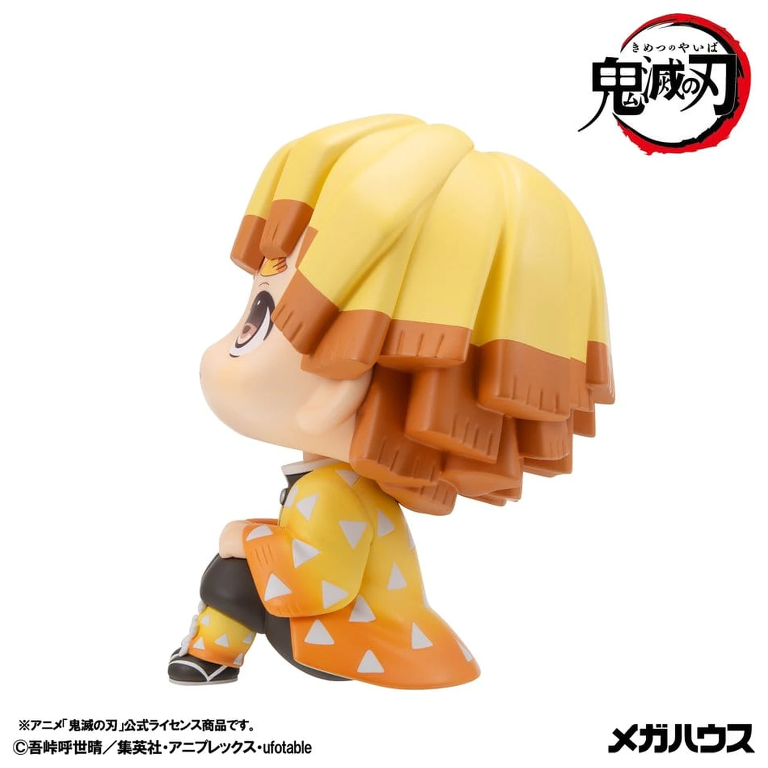 Demon Slayer: Kimetsu no Yaiba Look Up PVC figúrky 2-balenie Zenitsu Agatsuma Grumpy Ver. & Kaigaku 11 cm (s darčekom) produktová fotografia