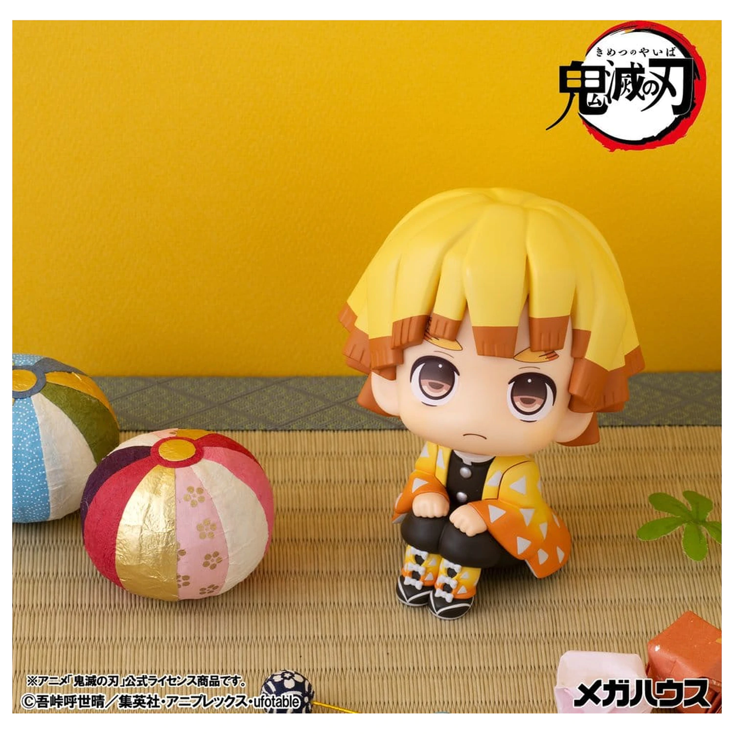 Demon Slayer: Kimetsu no Yaiba Look Up PVC figúrky 2-balenie Zenitsu Agatsuma Grumpy Ver. & Kaigaku 11 cm (s darčekom) produktová fotografia