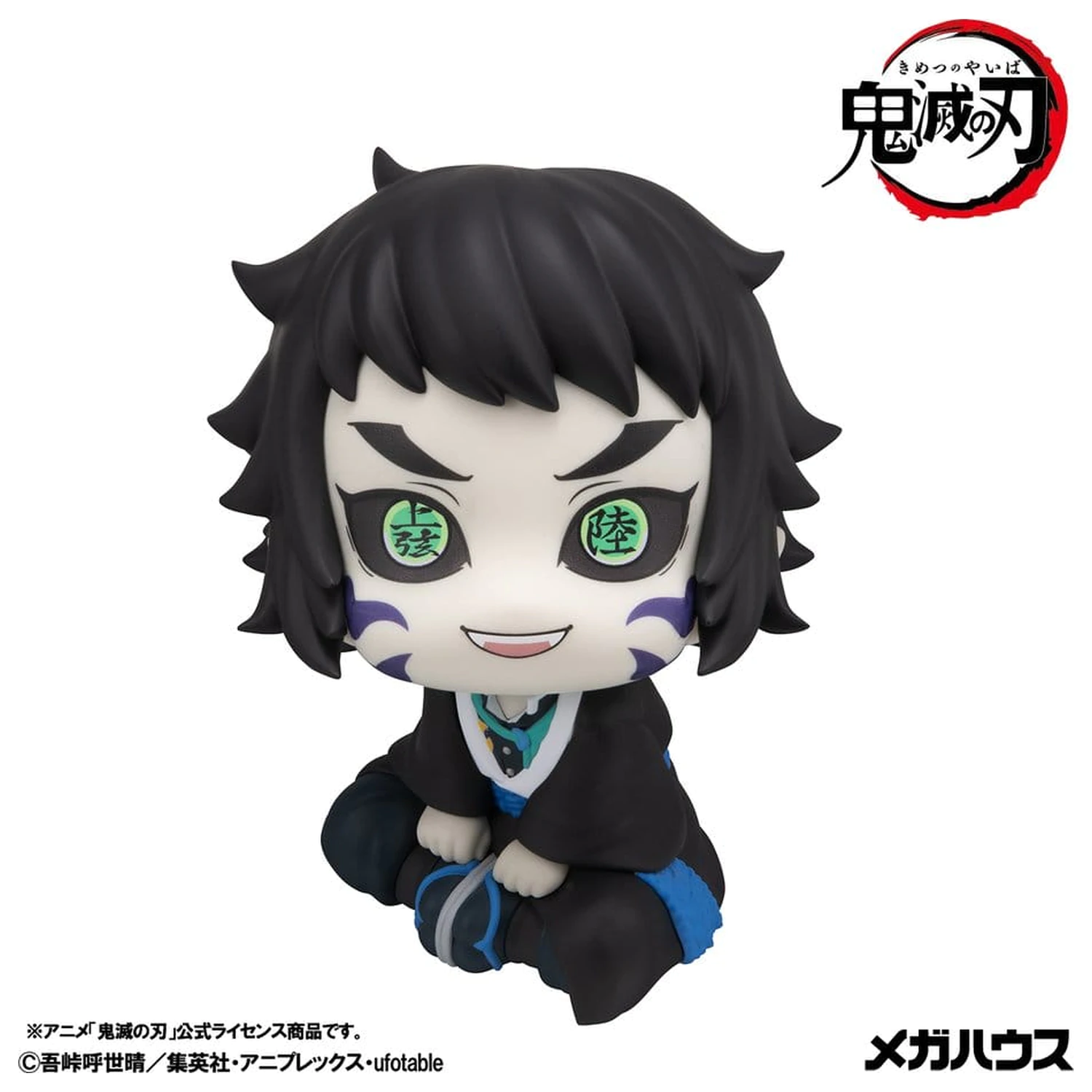 Demon Slayer: Kimetsu no Yaiba Look Up PVC figúrky 2-balenie Zenitsu Agatsuma Grumpy Ver. & Kaigaku 11 cm (s darčekom) produktová fotografia