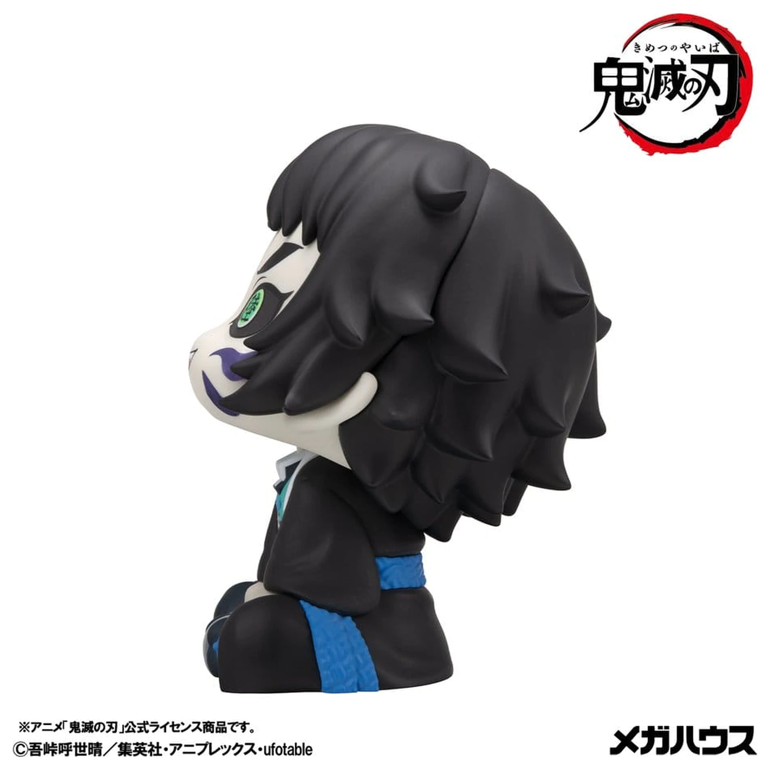 Demon Slayer: Kimetsu no Yaiba Look Up PVC figúrky 2-balenie Zenitsu Agatsuma Grumpy Ver. & Kaigaku 11 cm (s darčekom) produktová fotografia
