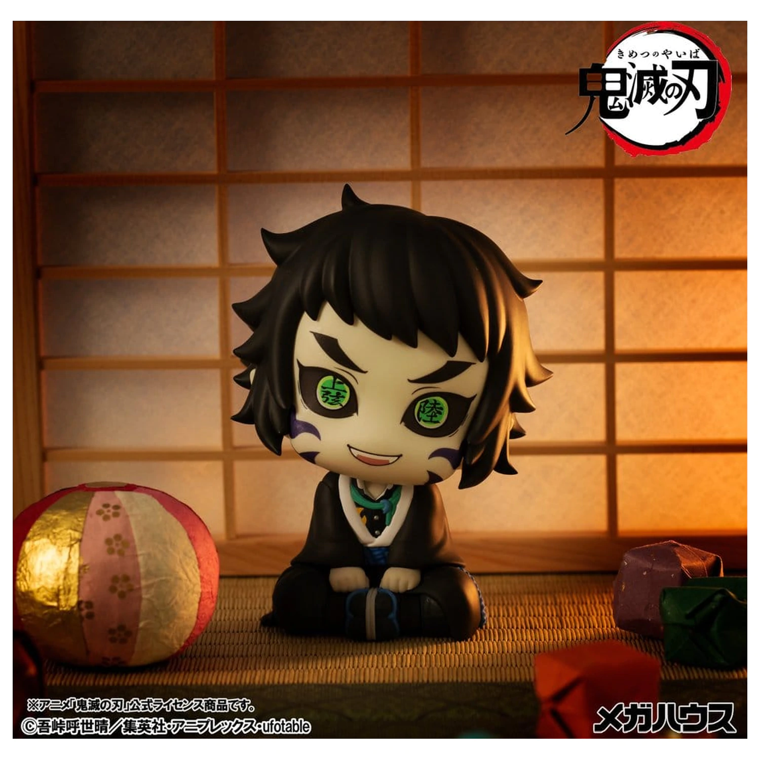 Demon Slayer: Kimetsu no Yaiba Look Up PVC figúrky 2-balenie Zenitsu Agatsuma Grumpy Ver. & Kaigaku 11 cm (s darčekom) produktová fotografia