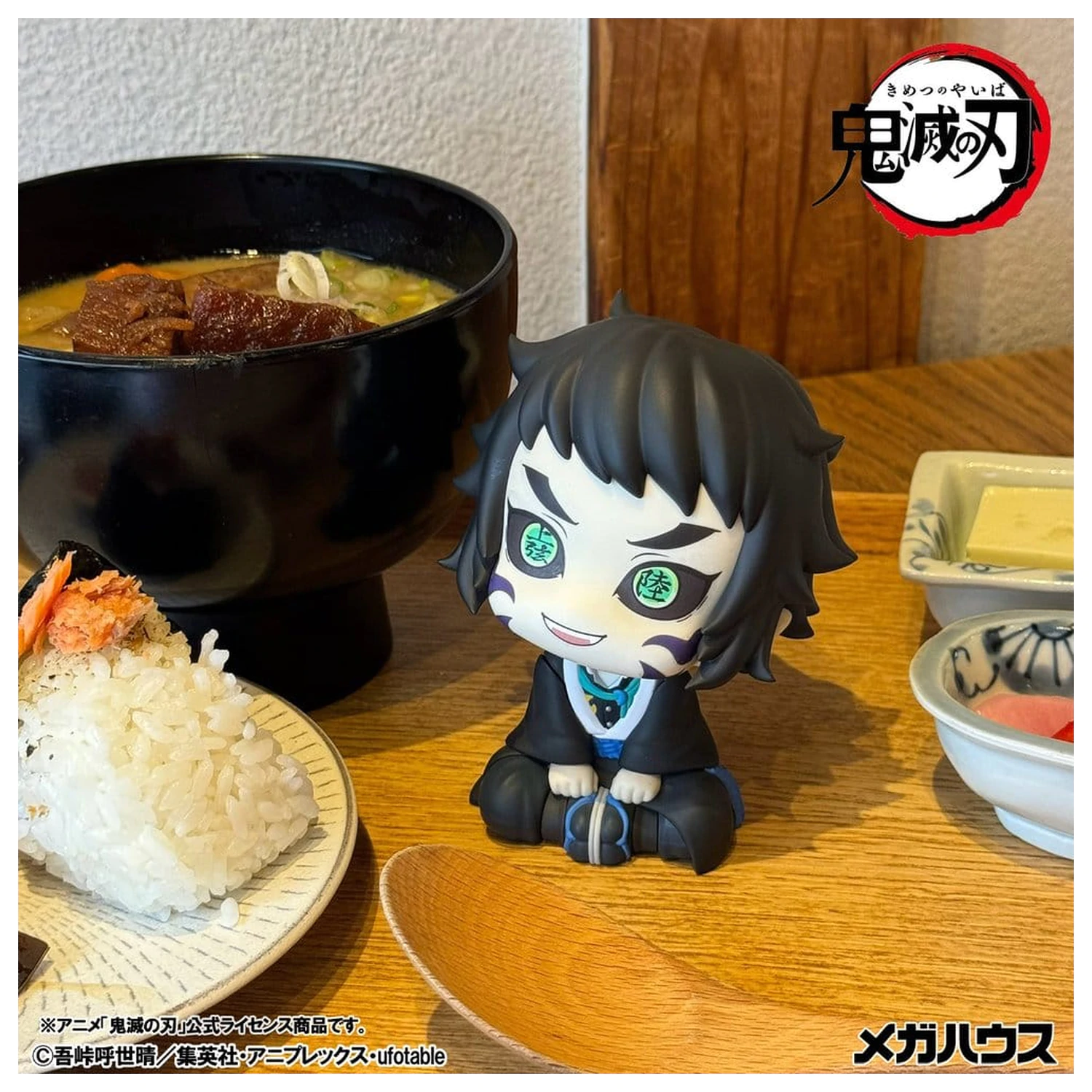 Demon Slayer: Kimetsu no Yaiba Look Up PVC figúrky 2-balenie Zenitsu Agatsuma Grumpy Ver. & Kaigaku 11 cm (s darčekom) produktová fotografia