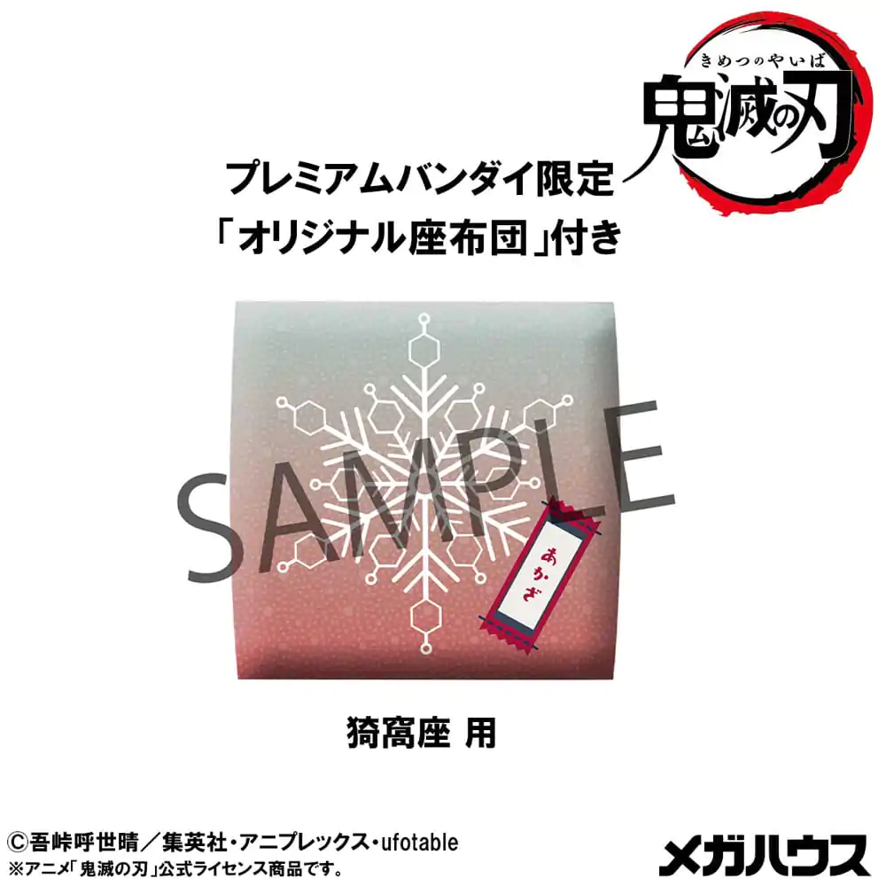 Demon Slayer: Kimetsu no Yaiba Look Up PVC Soška Akaza (s darčekom) 11 cm produktová fotografia