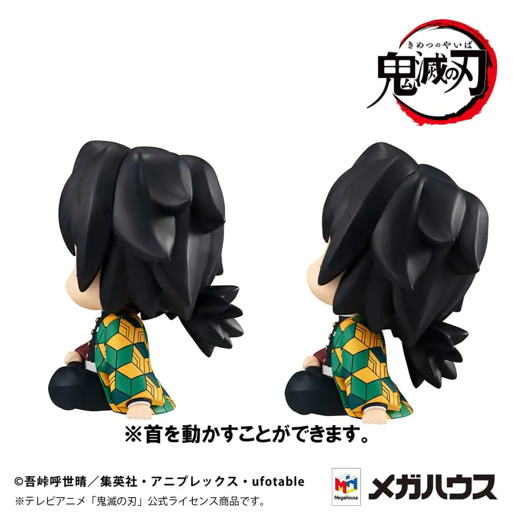 Demon Slayer: Kimetsu no Yaiba Look Up PVC sošky Giyu Tomioka Stupefied face Ver. & Muichiro Tokito Smile face Ver. 11 cm (s darčekom) produktová fotografia