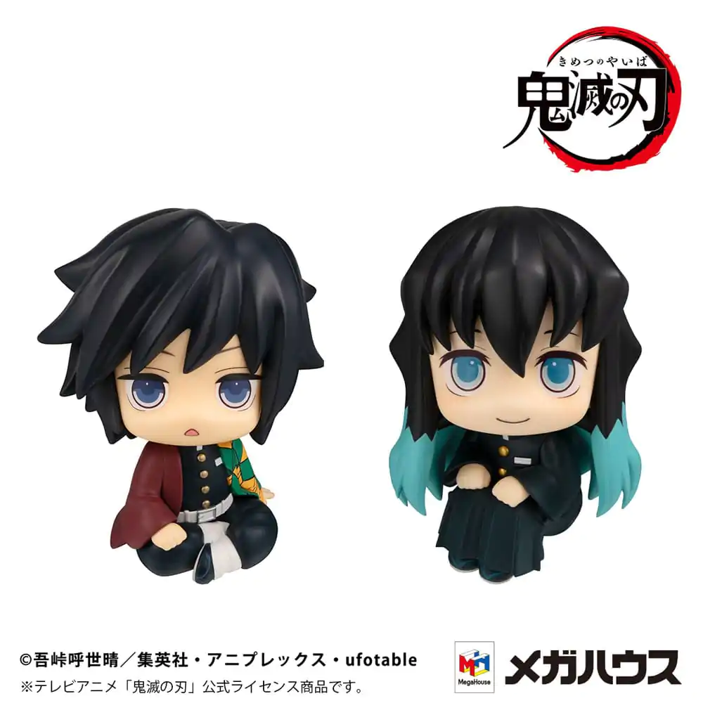 Demon Slayer: Kimetsu no Yaiba Look Up PVC sošky Giyu Tomioka Stupefied face Ver. & Muichiro Tokito Smile face Ver. 11 cm (s darčekom) produktová fotografia