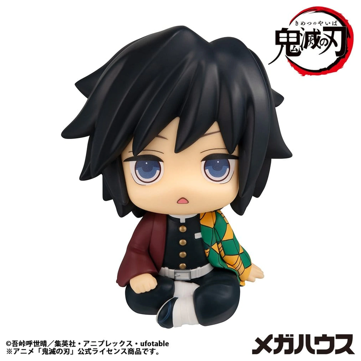 Demon Slayer: Kimetsu no Yaiba Look Up PVC Socha Giyu Tomioka Stupefied face Ver. 11 cm produktová fotografia