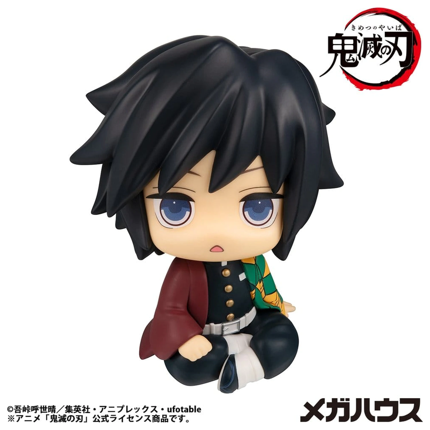 Demon Slayer: Kimetsu no Yaiba Look Up PVC Socha Giyu Tomioka Stupefied face Ver. 11 cm produktová fotografia