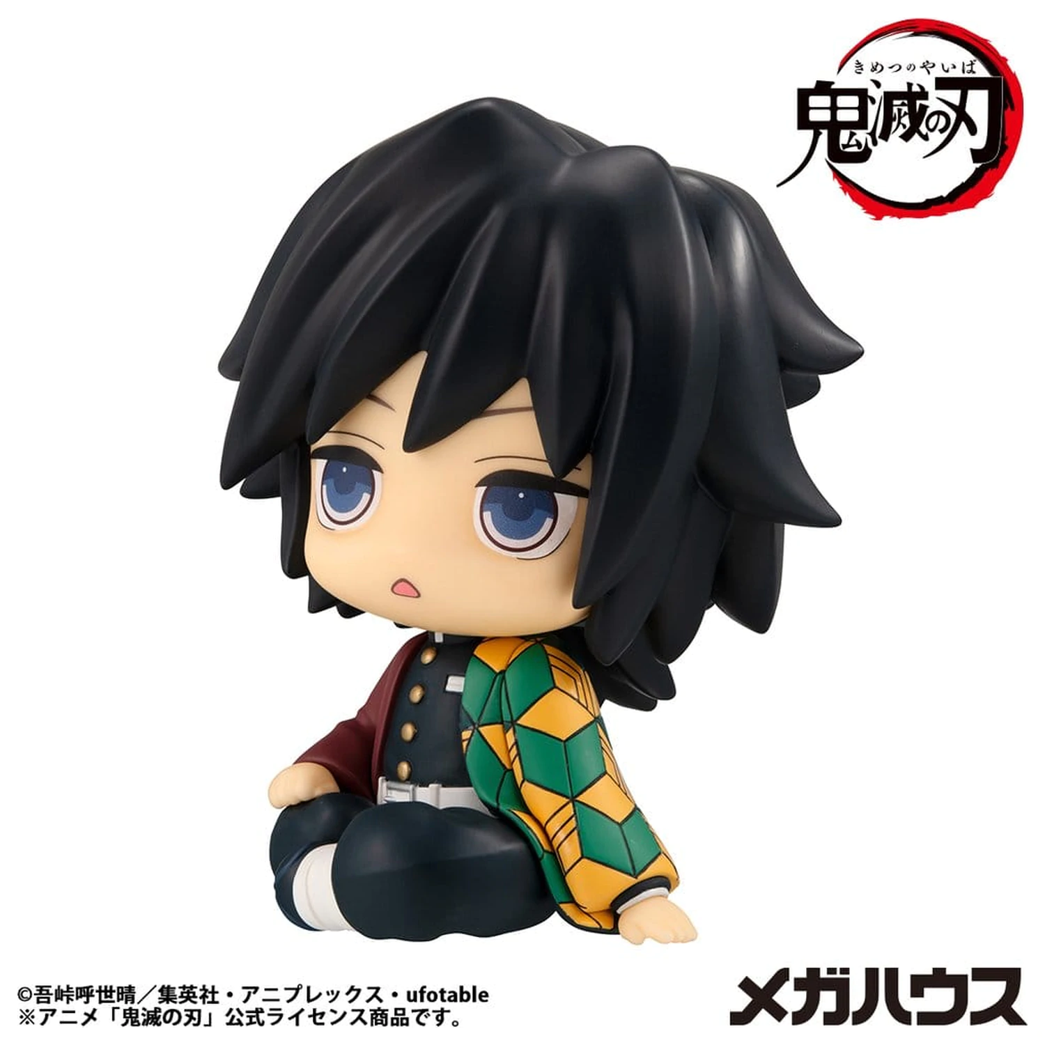 Demon Slayer: Kimetsu no Yaiba Look Up PVC Socha Giyu Tomioka Stupefied face Ver. 11 cm produktová fotografia