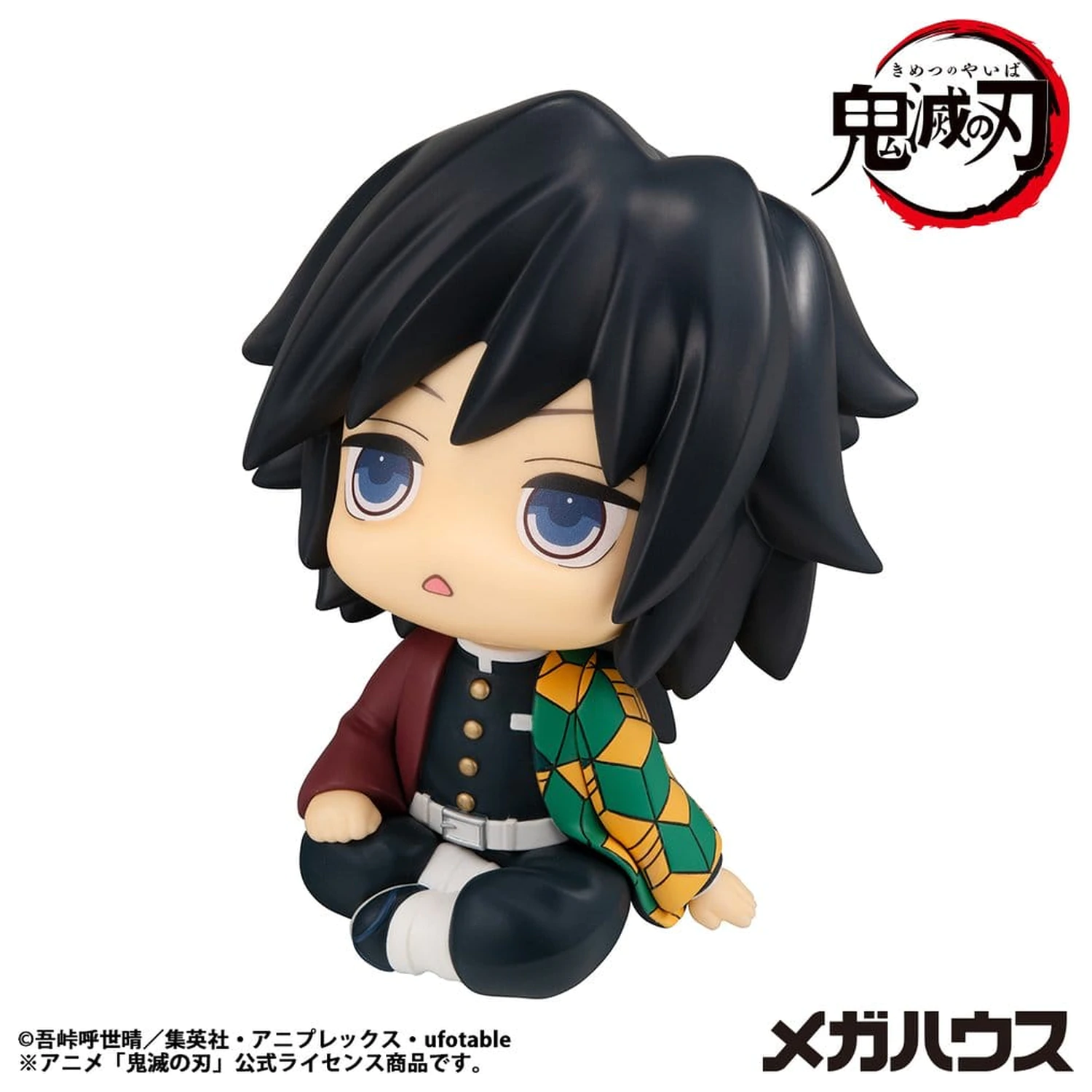 Demon Slayer: Kimetsu no Yaiba Look Up PVC Socha Giyu Tomioka Stupefied face Ver. 11 cm produktová fotografia