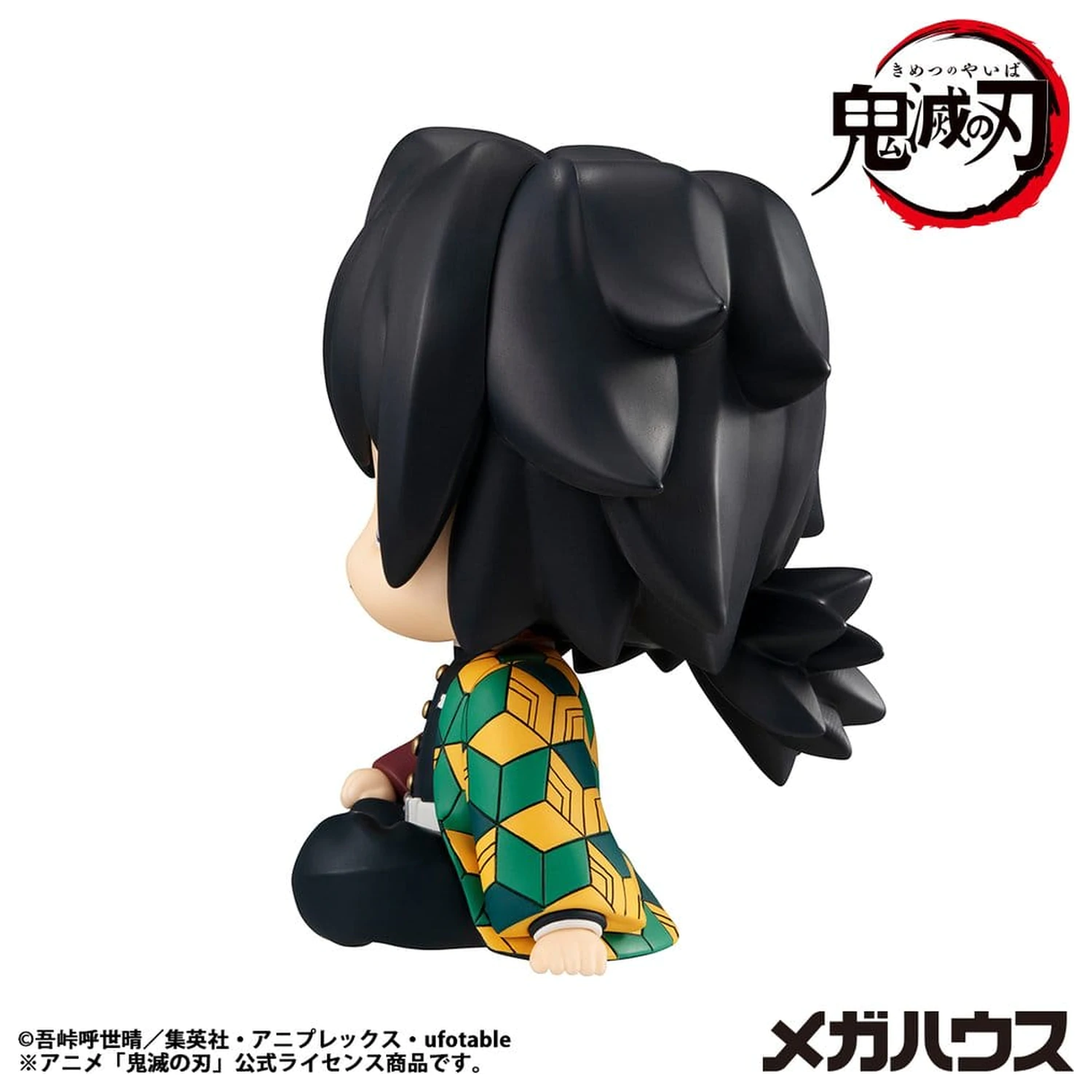 Demon Slayer: Kimetsu no Yaiba Look Up PVC Socha Giyu Tomioka Stupefied face Ver. 11 cm produktová fotografia