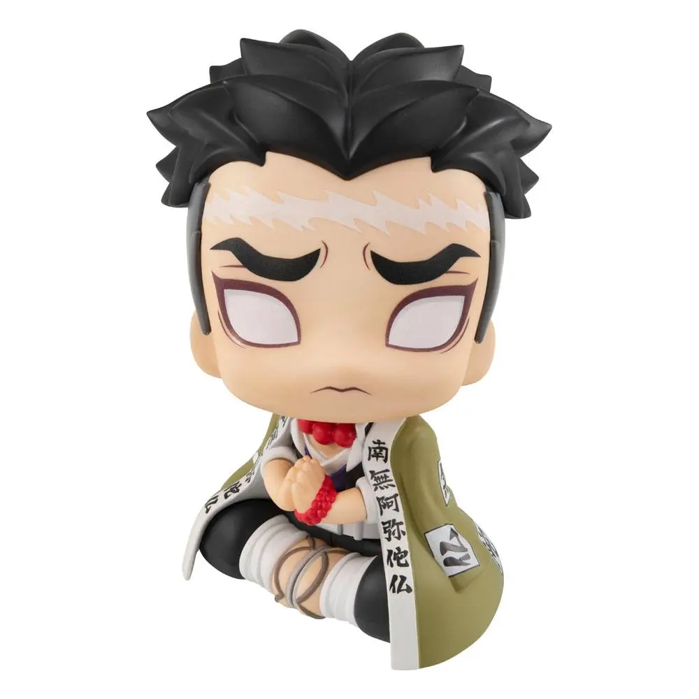 Demon Slayer Kimetsu no Yaiba Look Up PVC soška Gyomei Himejima 11 cm produktová fotografia