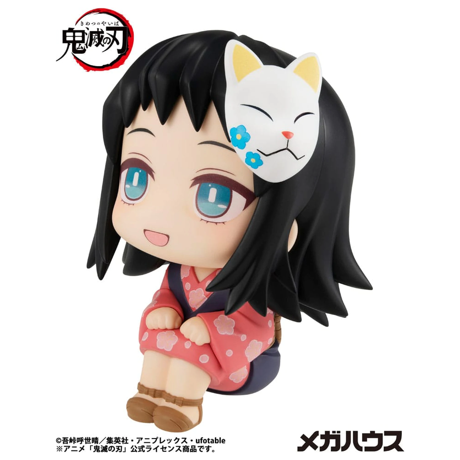 Demon Slayer Kimetsu no Yaiba Look Up PVC Socha Makomo 11 cm produktová fotografia
