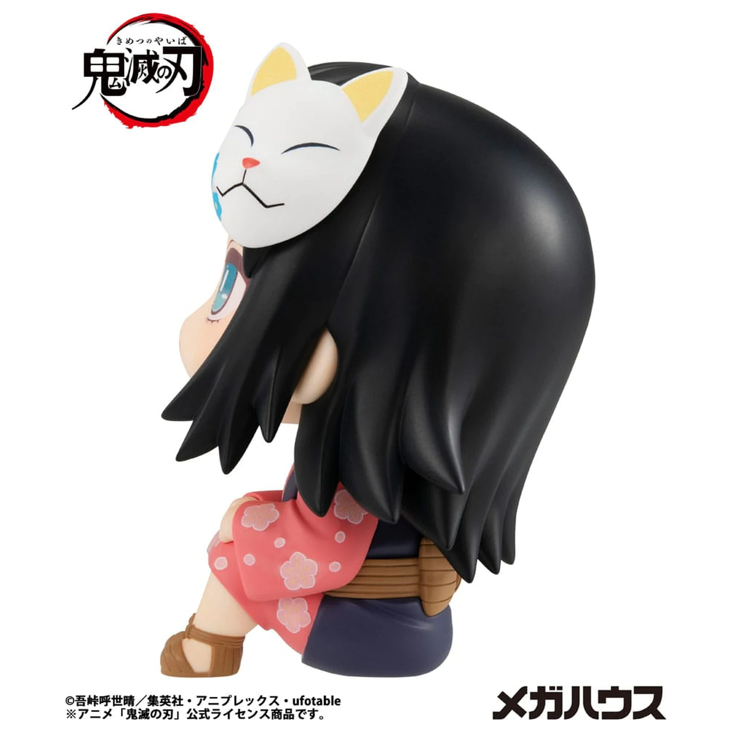 Demon Slayer Kimetsu no Yaiba Look Up PVC Socha Makomo 11 cm produktová fotografia