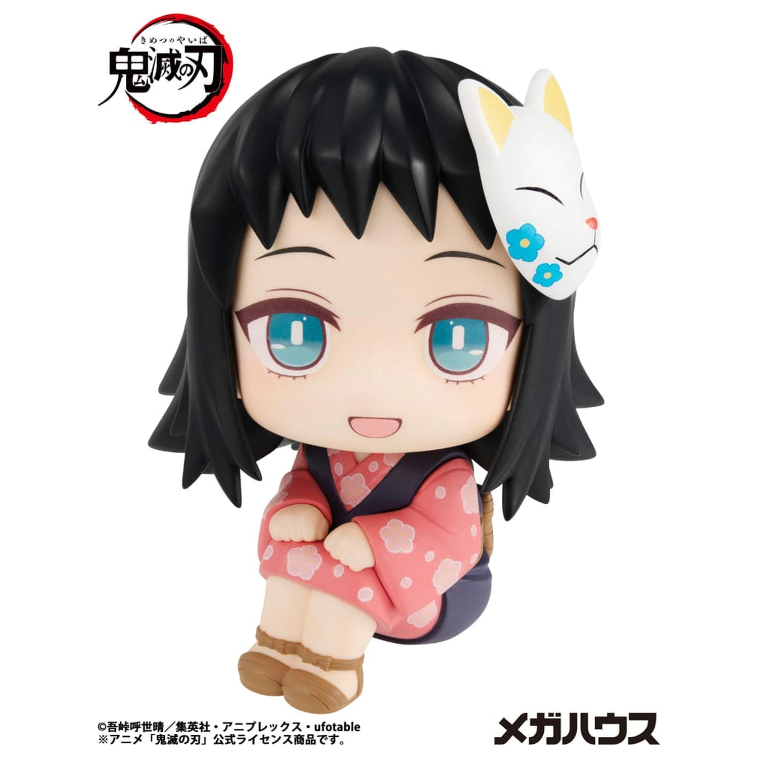 Demon Slayer Kimetsu no Yaiba Look Up PVC Socha Makomo 11 cm produktová fotografia