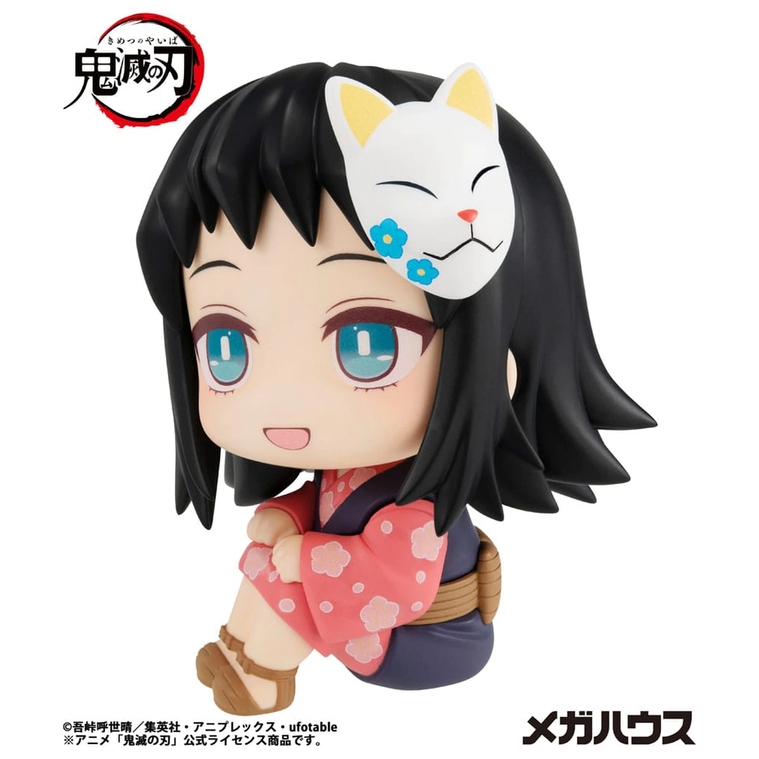 Demon Slayer Kimetsu no Yaiba Look Up PVC Socha Makomo 11 cm produktová fotografia