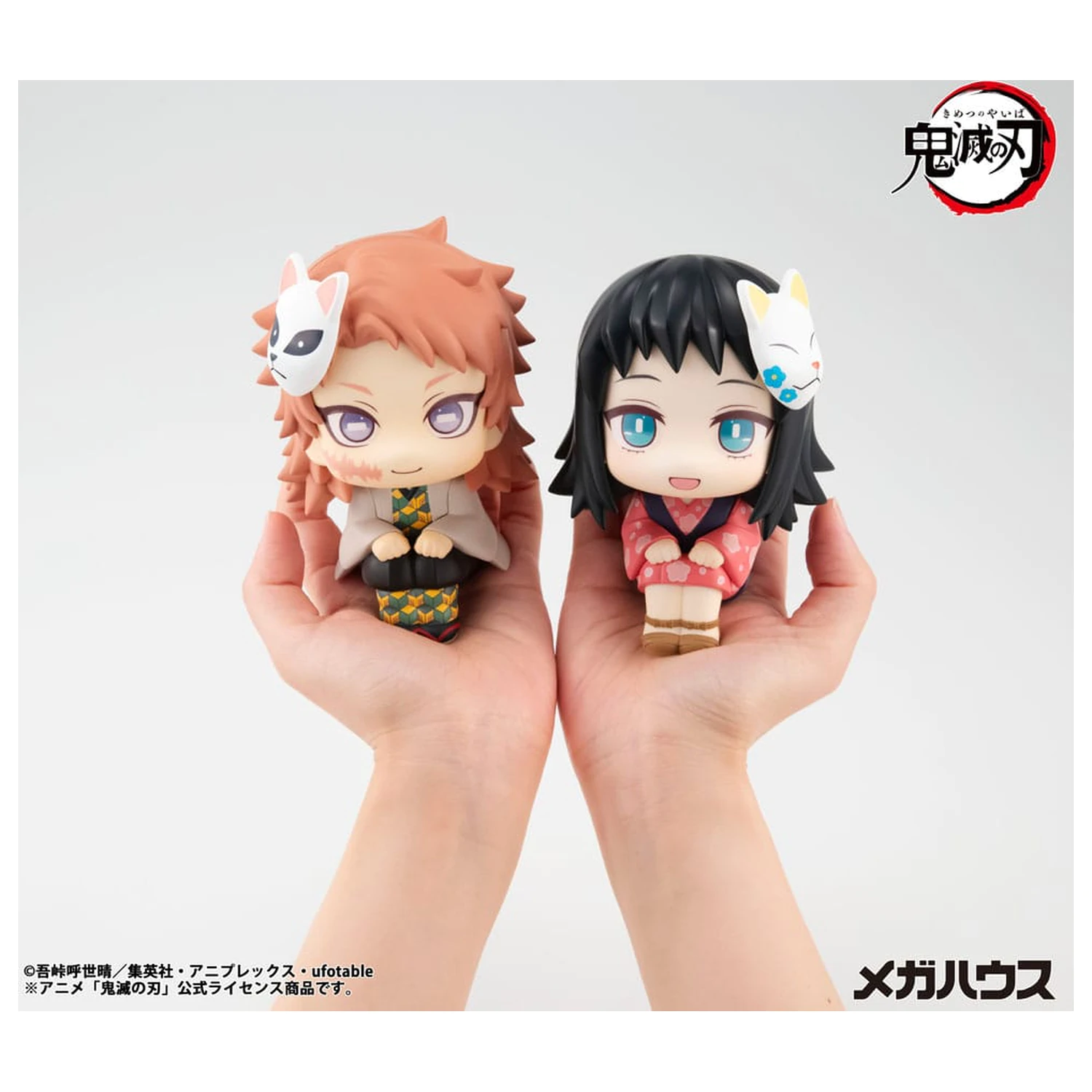Demon Slayer Kimetsu no Yaiba Look Up PVC Socha Makomo 11 cm produktová fotografia