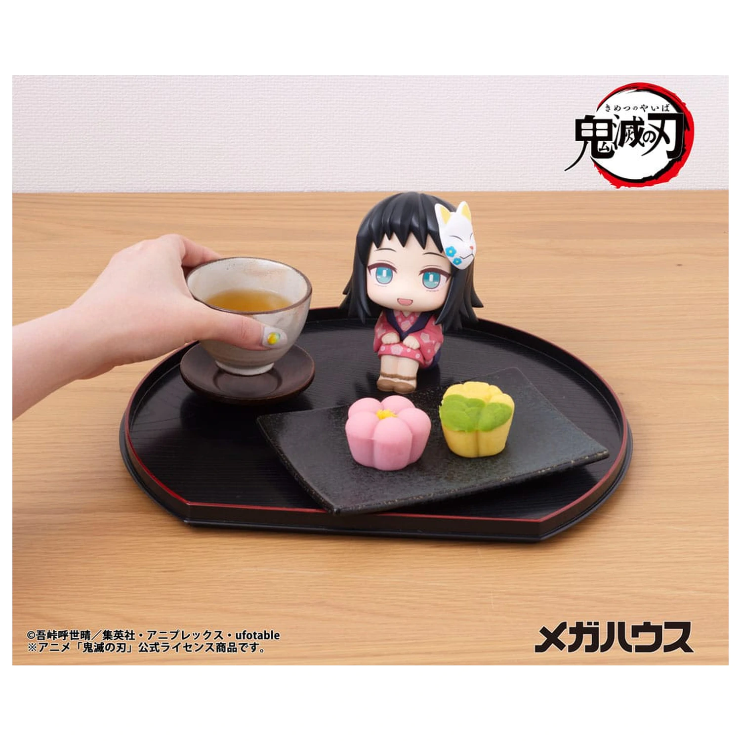 Demon Slayer Kimetsu no Yaiba Look Up PVC Socha Makomo 11 cm produktová fotografia