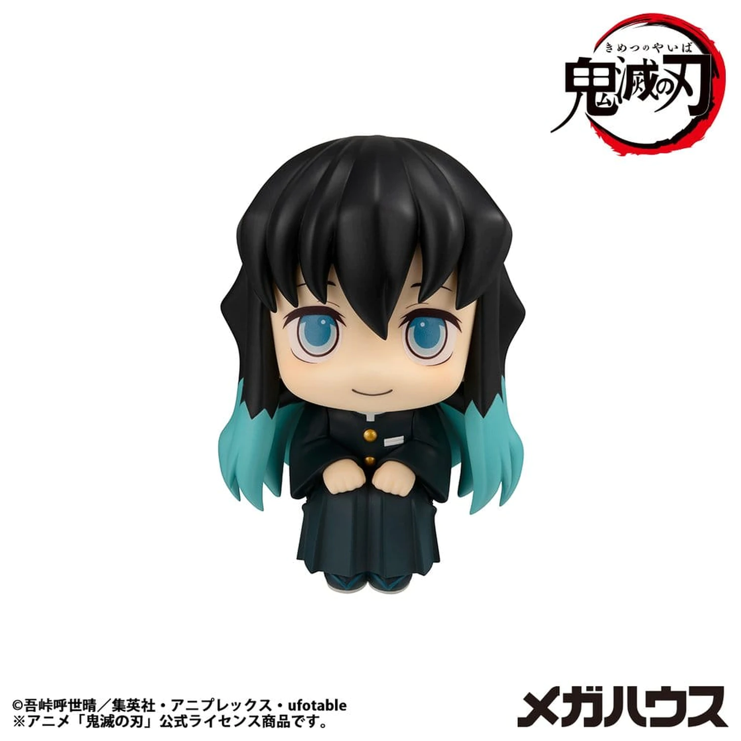 Demon Slayer: Kimetsu no Yaiba Look Up PVC Soška Muichiro Tokito Smile face Ver. 11 cm produktová fotografia