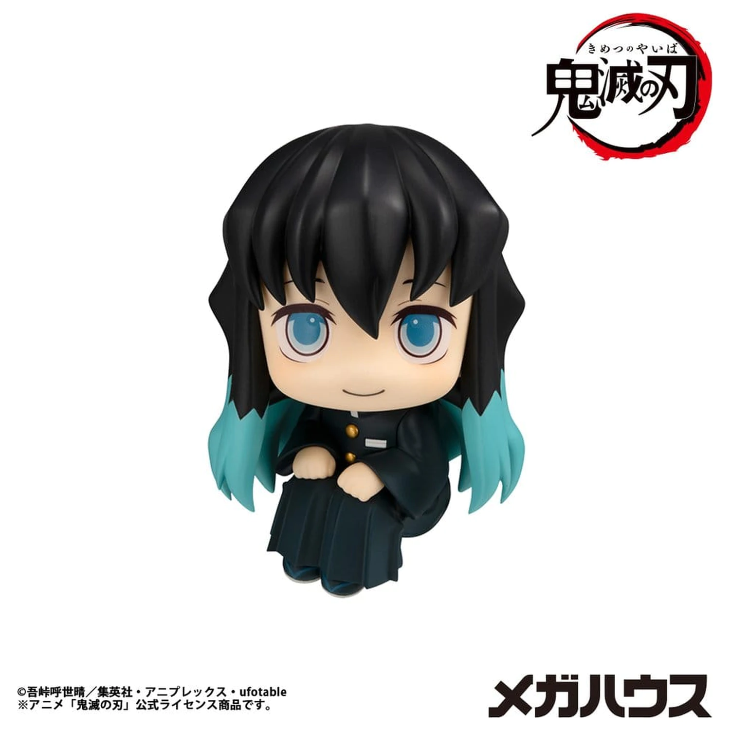 Demon Slayer: Kimetsu no Yaiba Look Up PVC Soška Muichiro Tokito Smile face Ver. 11 cm produktová fotografia
