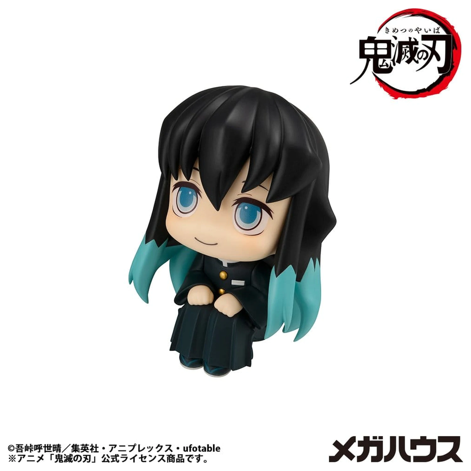 Demon Slayer: Kimetsu no Yaiba Look Up PVC Soška Muichiro Tokito Smile face Ver. 11 cm produktová fotografia