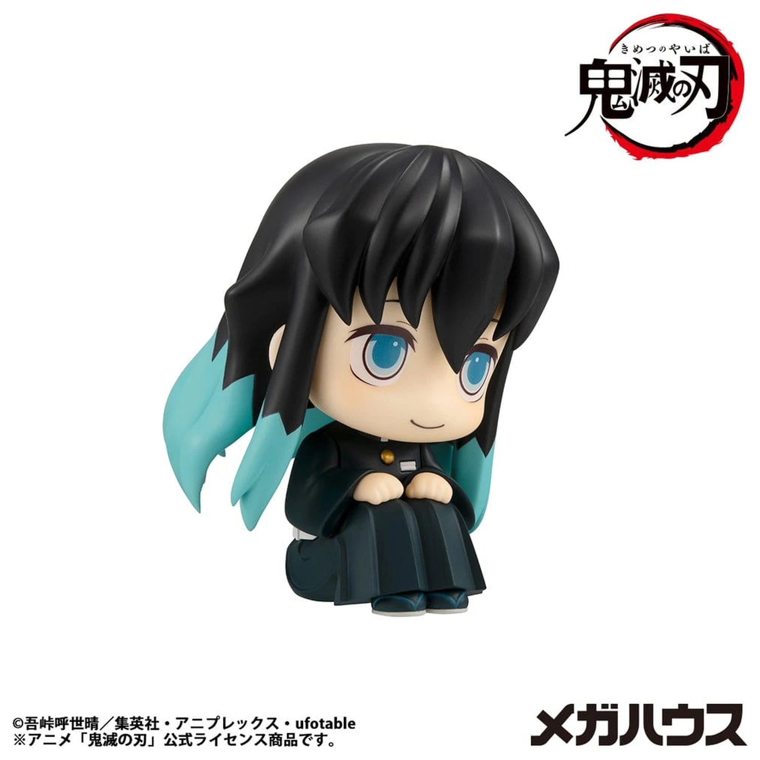 Demon Slayer: Kimetsu no Yaiba Look Up PVC Soška Muichiro Tokito Smile face Ver. 11 cm produktová fotografia