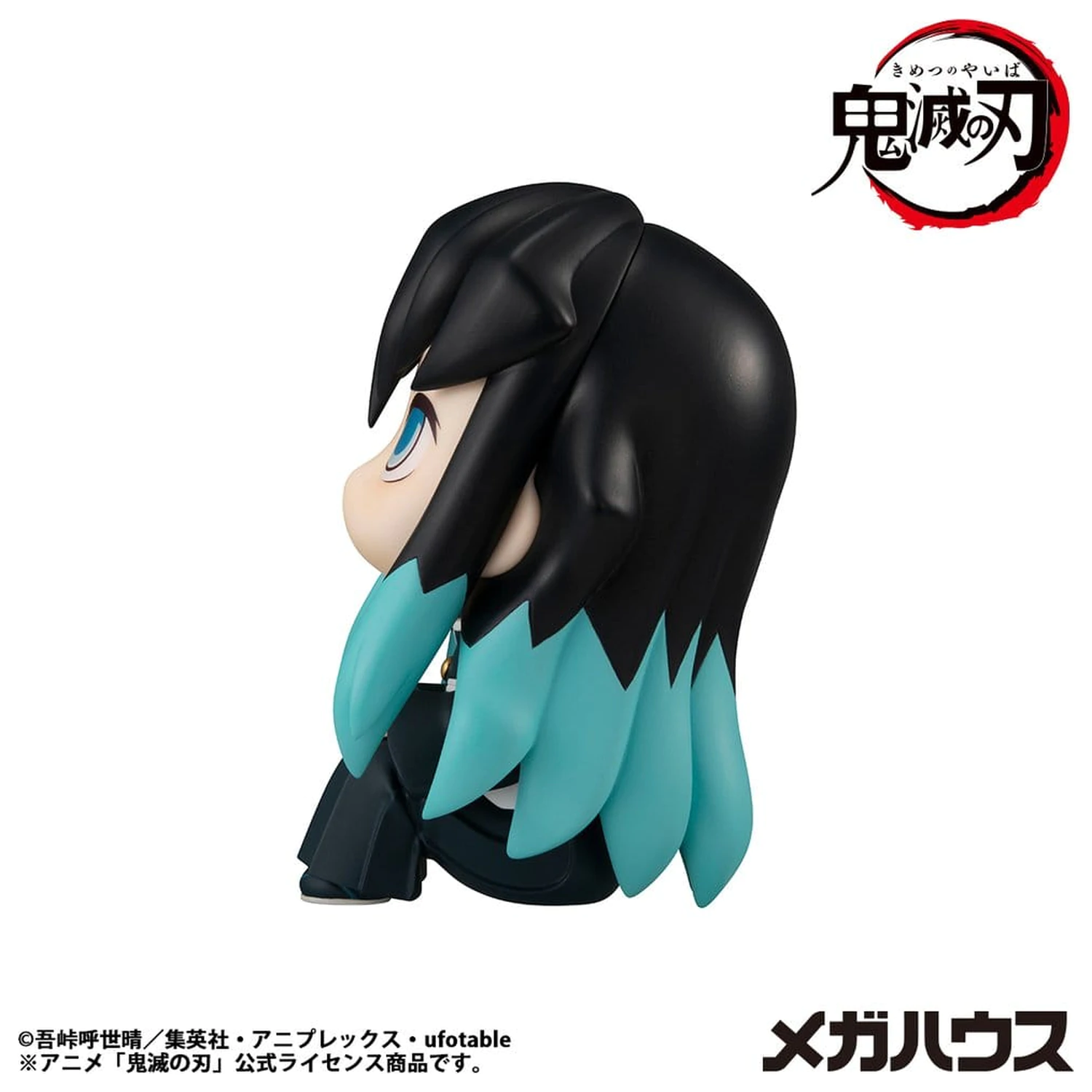 Demon Slayer: Kimetsu no Yaiba Look Up PVC Soška Muichiro Tokito Smile face Ver. 11 cm produktová fotografia