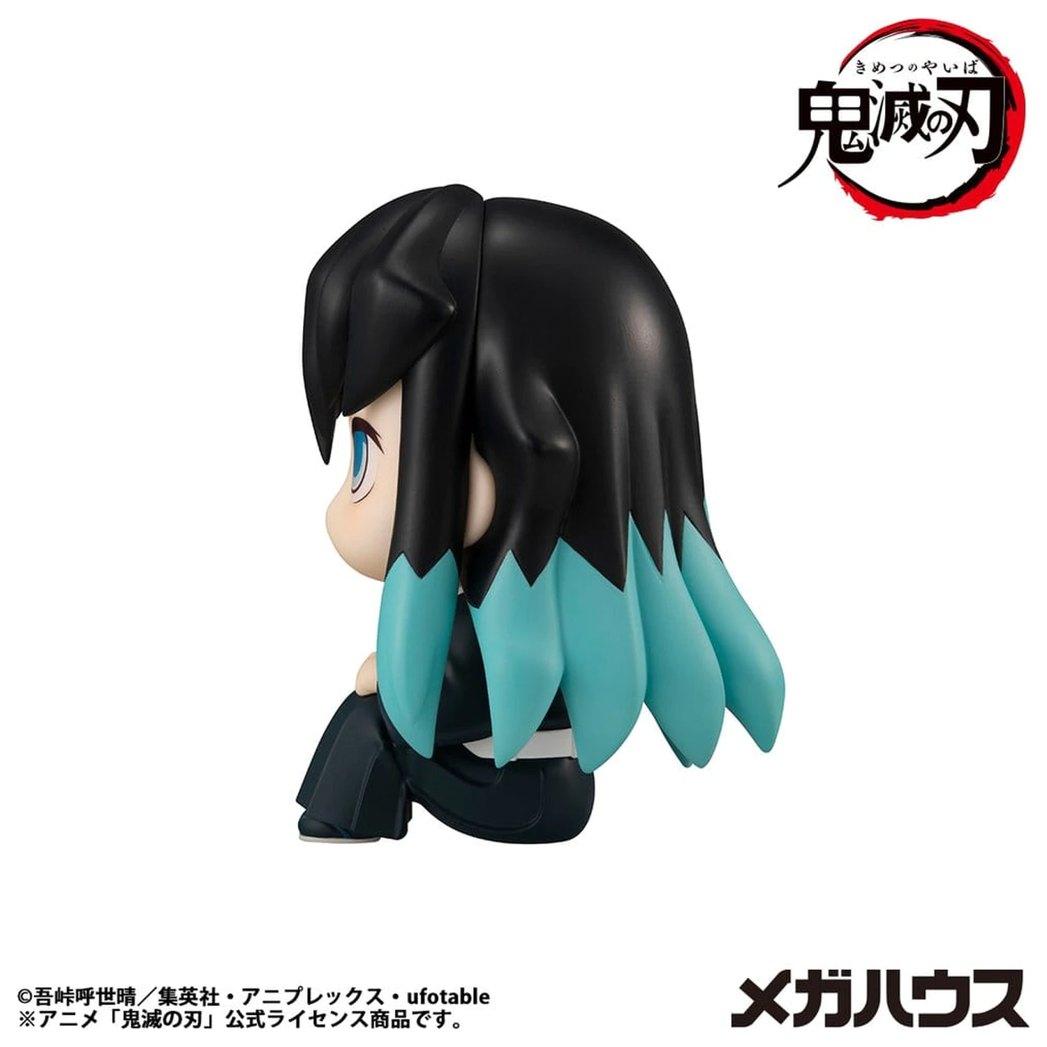 Demon Slayer: Kimetsu no Yaiba Look Up PVC Soška Muichiro Tokito Smile face Ver. 11 cm produktová fotografia