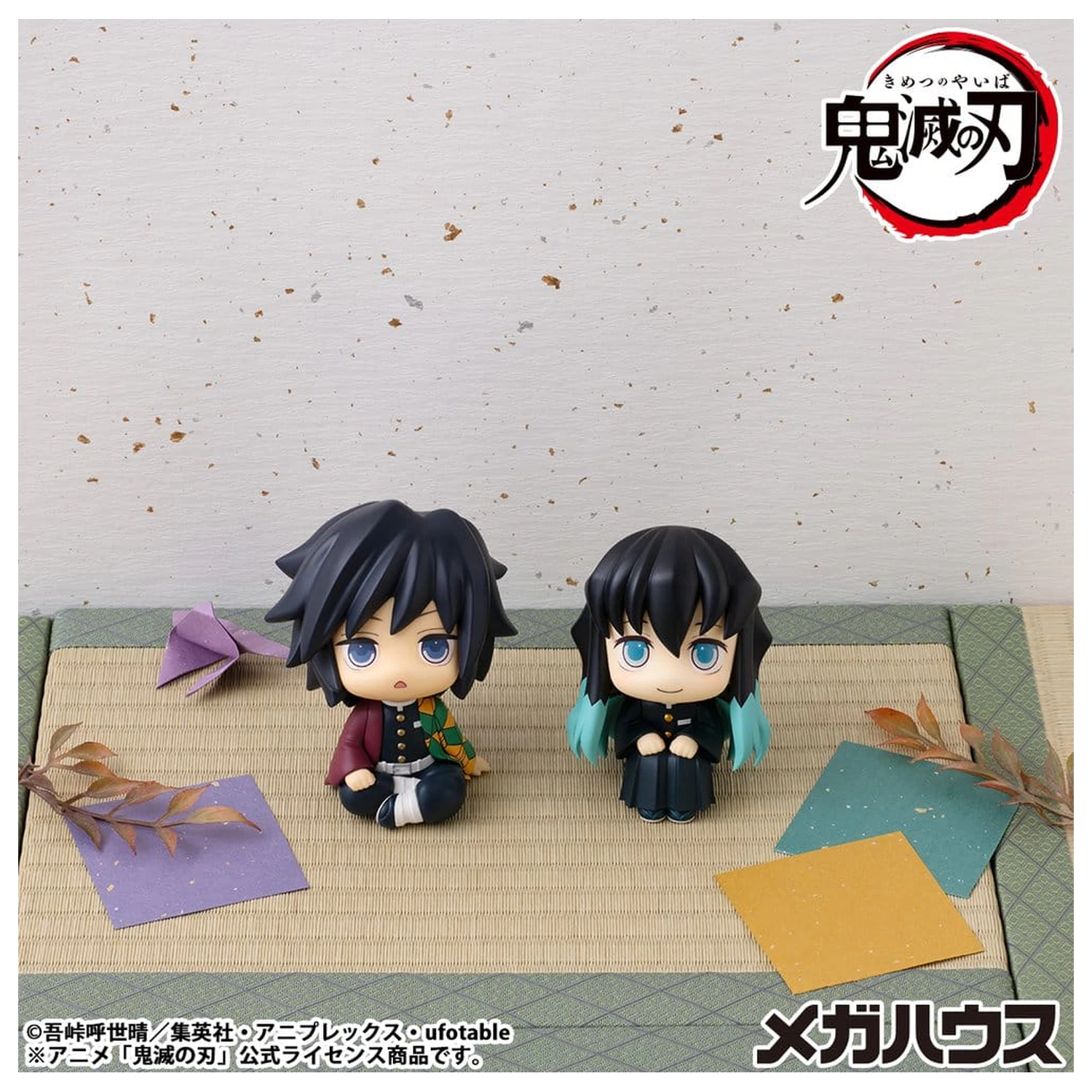Demon Slayer: Kimetsu no Yaiba Look Up PVC Soška Muichiro Tokito Smile face Ver. 11 cm produktová fotografia