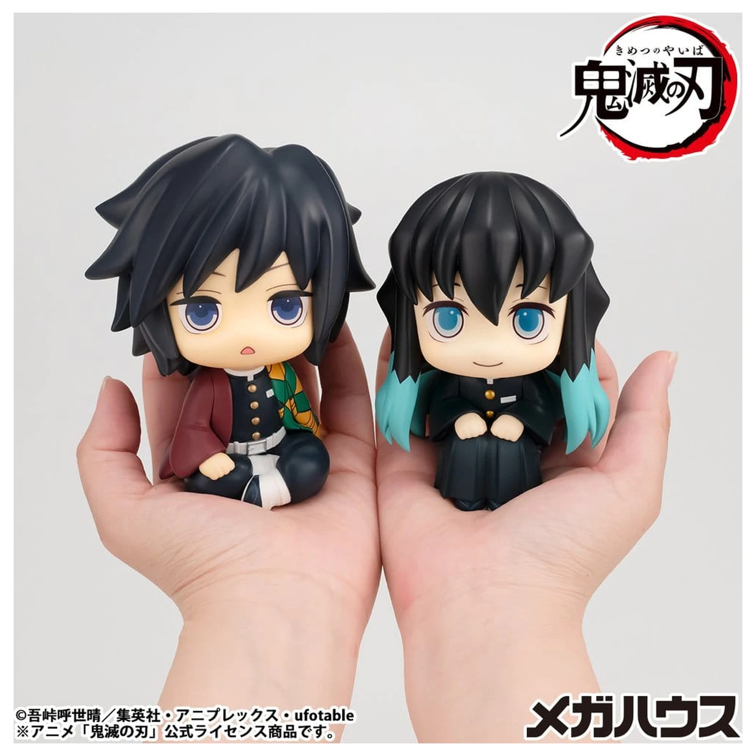 Demon Slayer: Kimetsu no Yaiba Look Up PVC Soška Muichiro Tokito Smile face Ver. 11 cm produktová fotografia