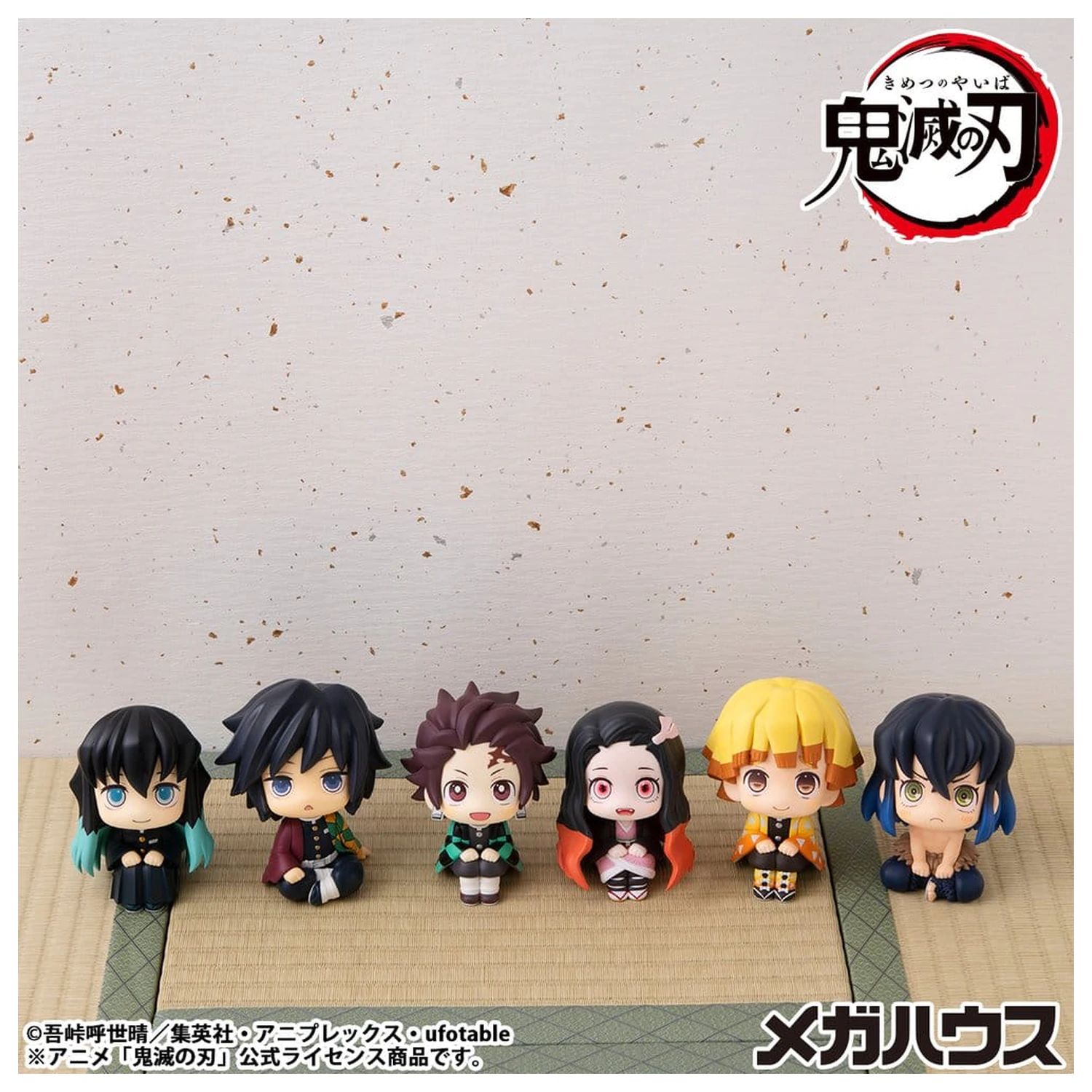 Demon Slayer: Kimetsu no Yaiba Look Up PVC Soška Muichiro Tokito Smile face Ver. 11 cm produktová fotografia