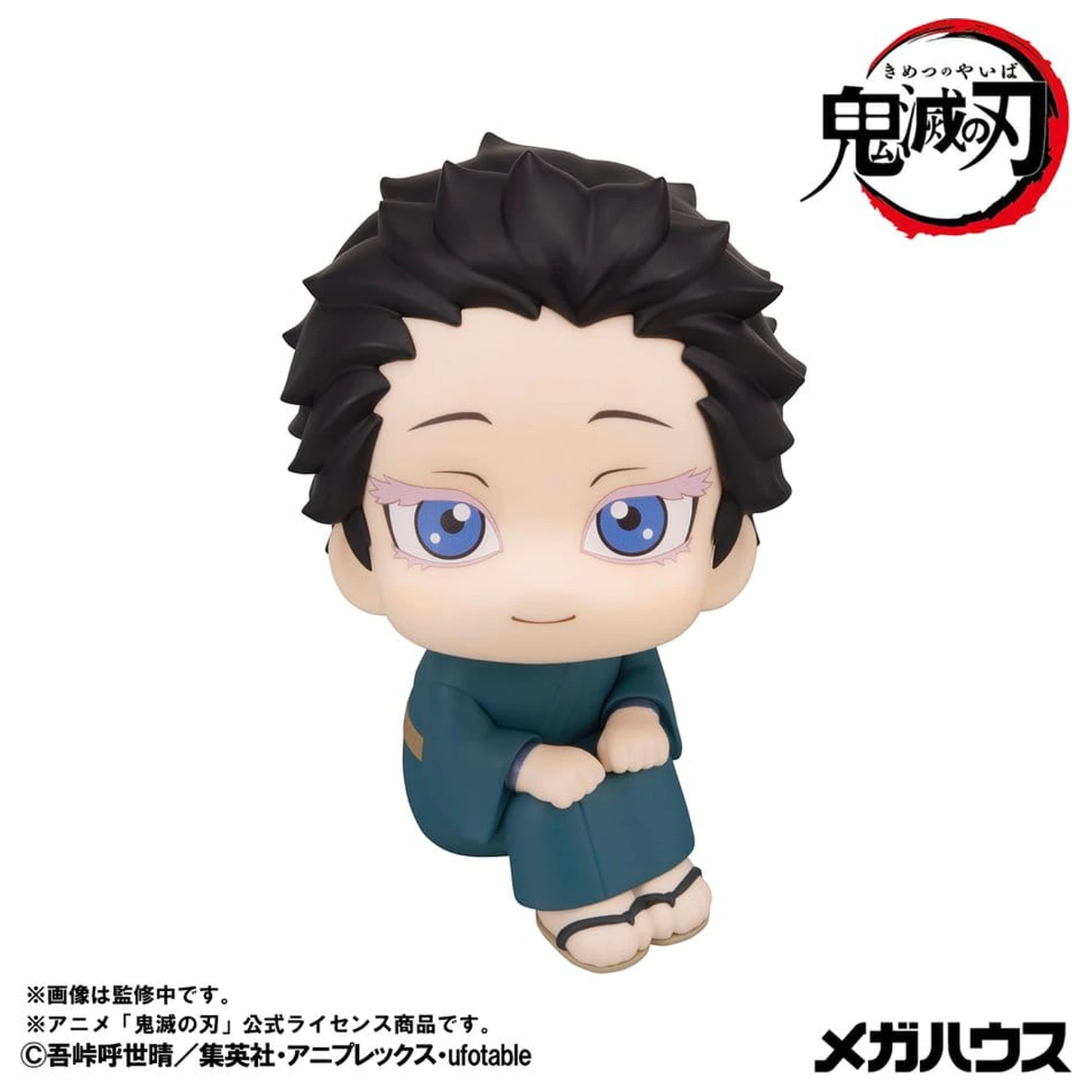 Demon Slayer: Kimetsu no Yaiba Look Up PVC figúrka Hakuji 11 cm produktová fotografia