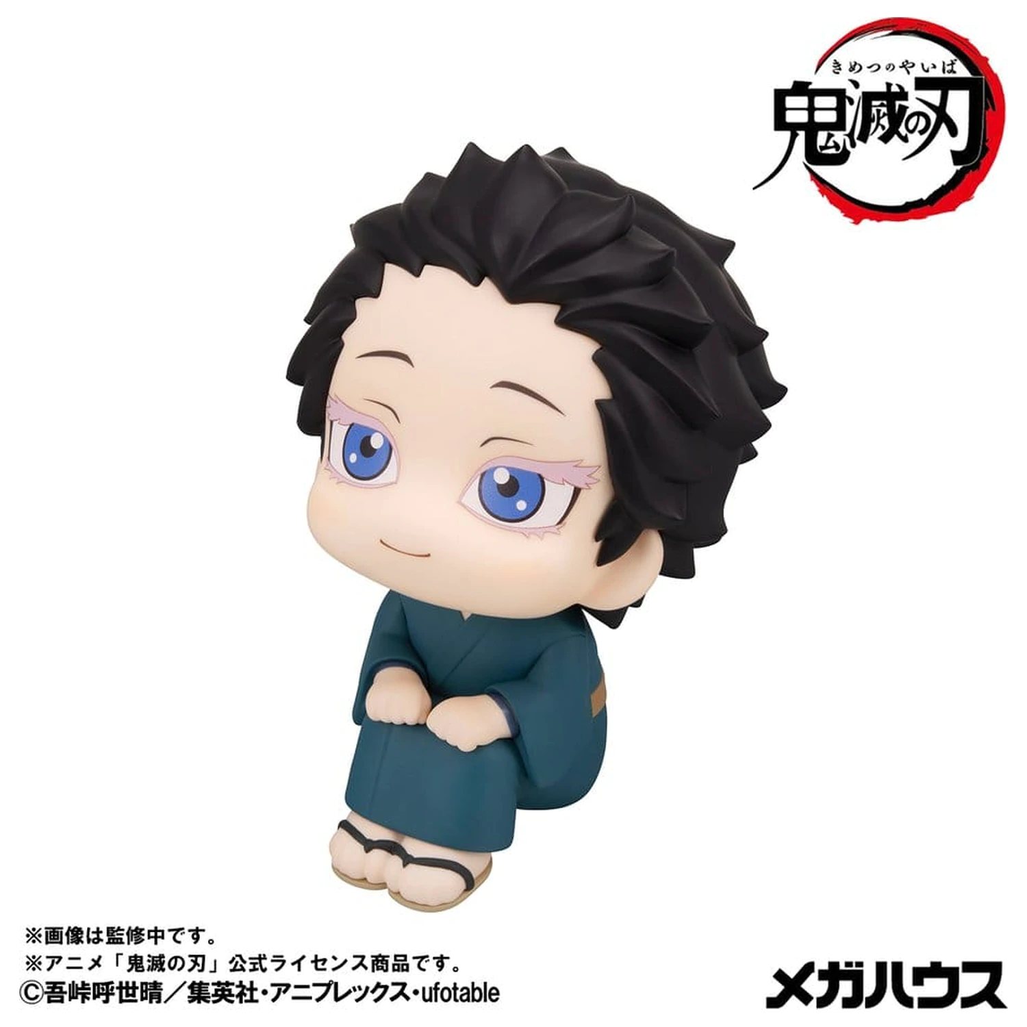 Demon Slayer: Kimetsu no Yaiba Look Up PVC figúrka Hakuji 11 cm produktová fotografia