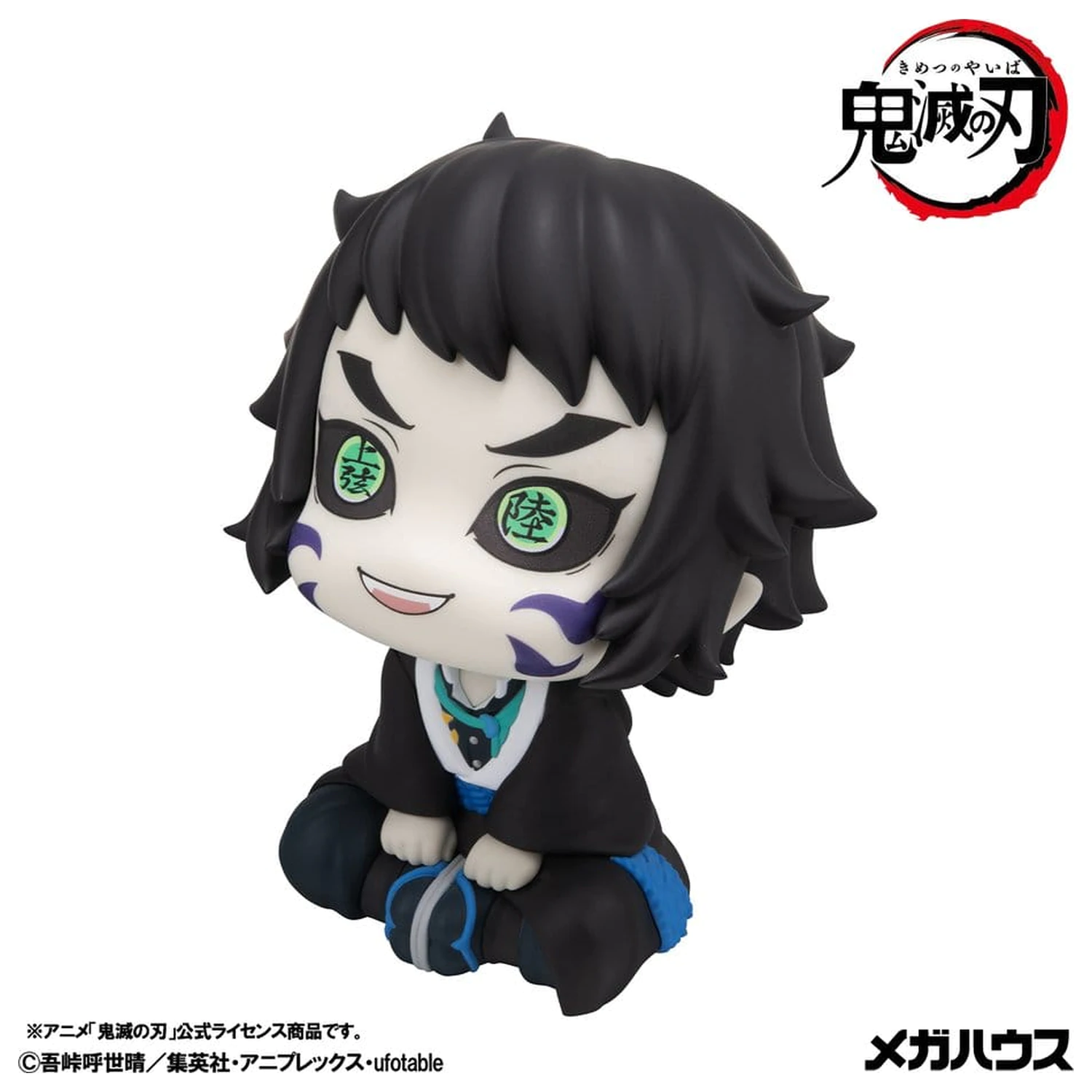 Demon Slayer: Kimetsu no Yaiba Look Up PVC figúrka Kaigaku 11 cm produktová fotografia