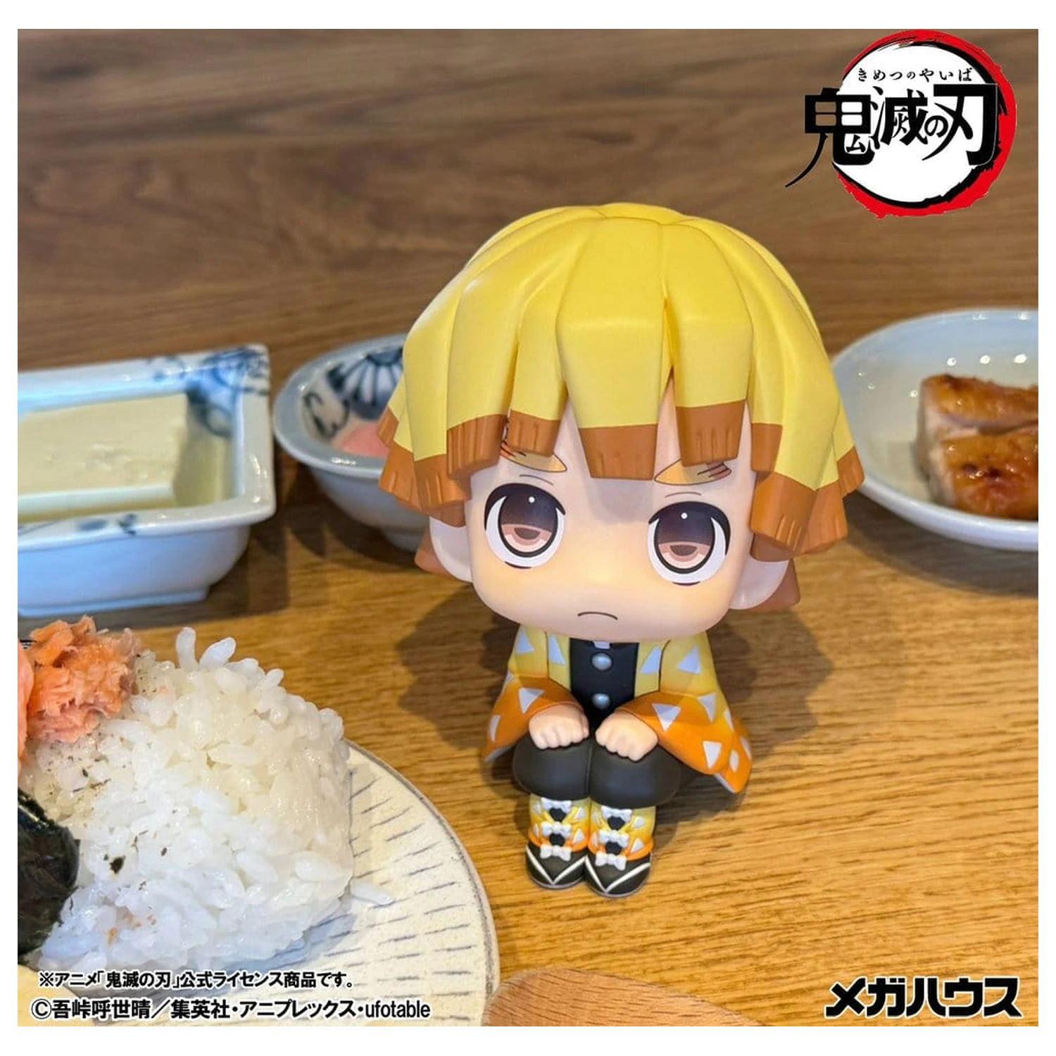 Demon Slayer: Kimetsu no Yaiba Look Up PVC figúrka Zenitsu Agatsuma Grumpy Ver. 11 cm produktová fotografia