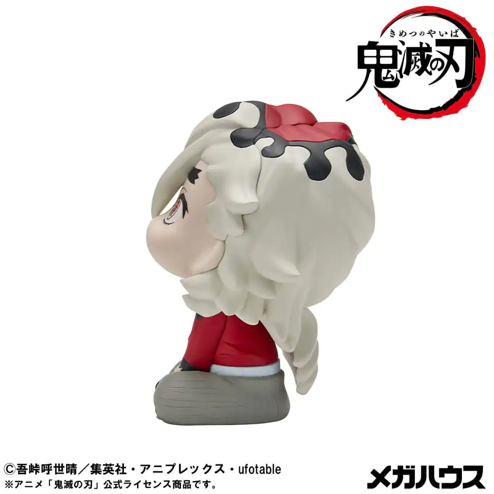 Demon Slayer Kimetsu no Yaiba Look Up PVC Socha Douma 11 cm produktová fotografia