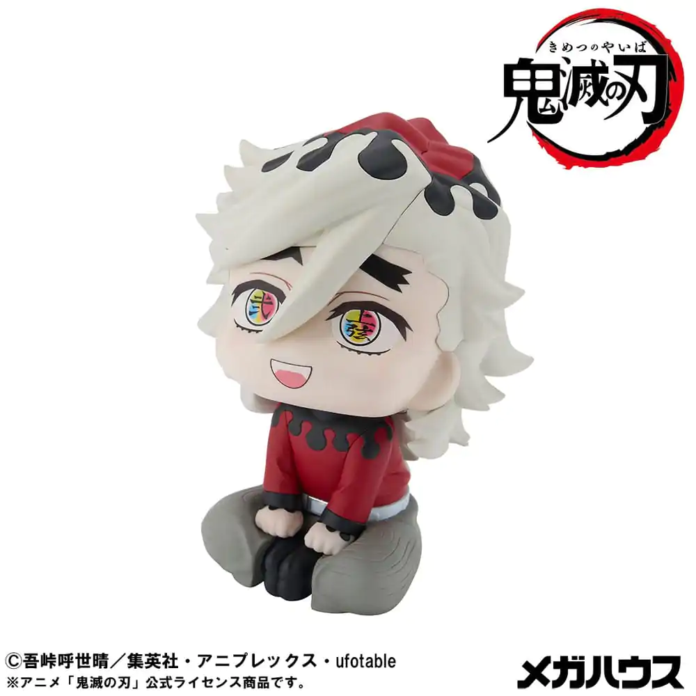 Demon Slayer Kimetsu no Yaiba Look Up PVC Socha Douma 11 cm produktová fotografia