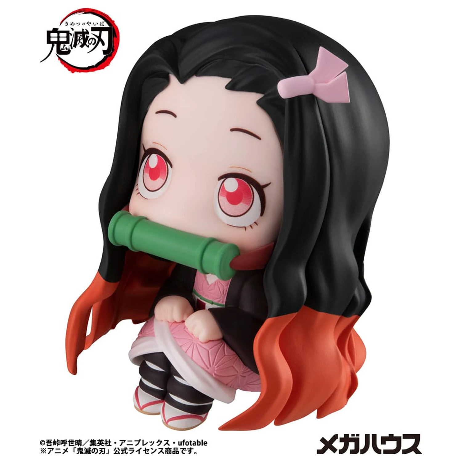Demon Slayer Kimetsu no Yaiba Look Up PVC Socha Nezuko Kamado 11 cm produktová fotografia