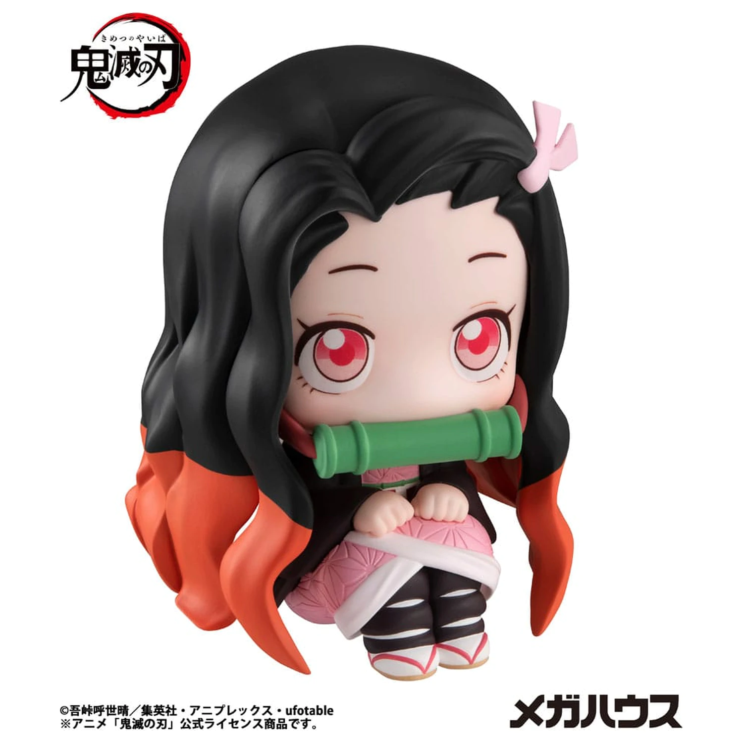 Demon Slayer Kimetsu no Yaiba Look Up PVC Socha Nezuko Kamado 11 cm produktová fotografia