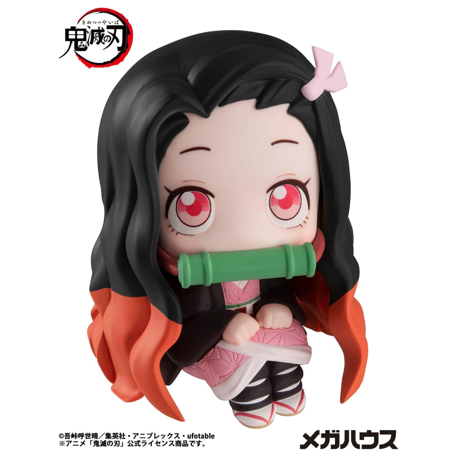 Demon Slayer Kimetsu no Yaiba Look Up PVC Socha Nezuko Kamado 11 cm produktová fotografia