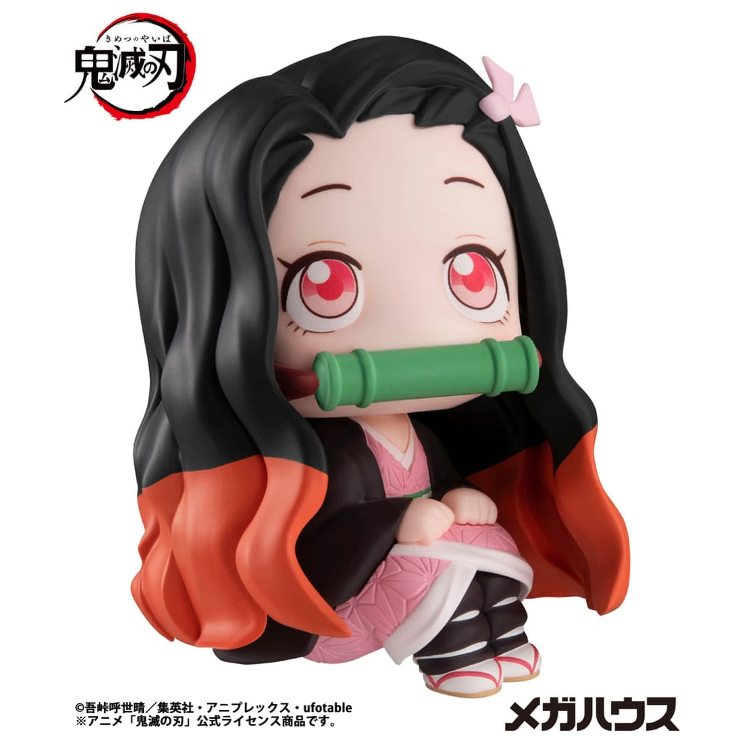 Demon Slayer Kimetsu no Yaiba Look Up PVC Socha Nezuko Kamado 11 cm produktová fotografia