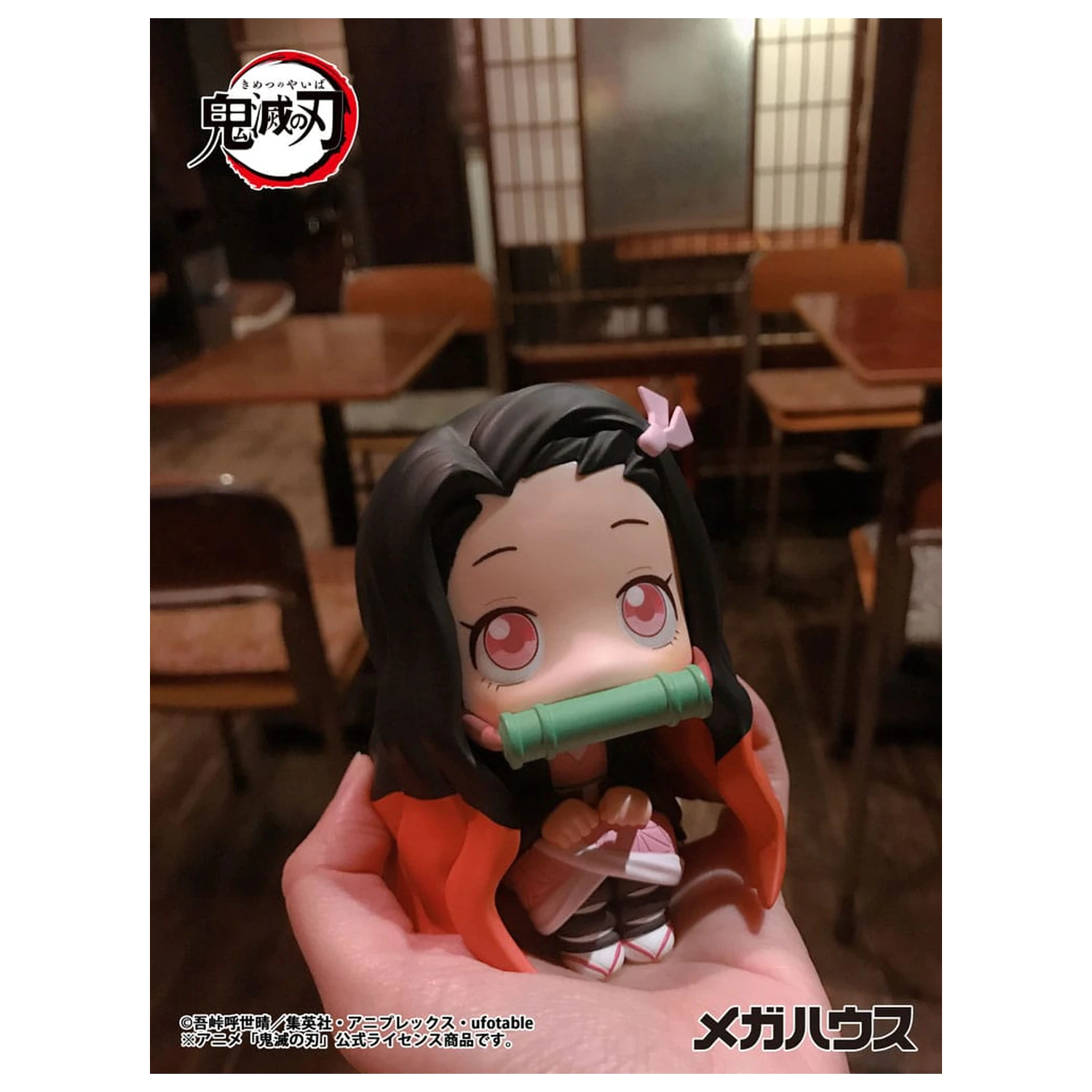 Demon Slayer Kimetsu no Yaiba Look Up PVC Socha Nezuko Kamado 11 cm produktová fotografia