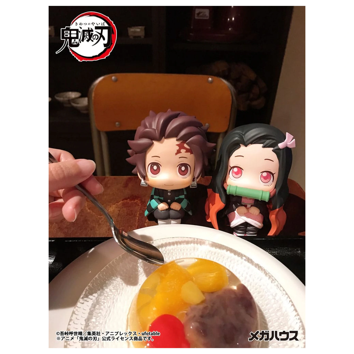 Demon Slayer Kimetsu no Yaiba Look Up PVC Socha Nezuko Kamado 11 cm produktová fotografia