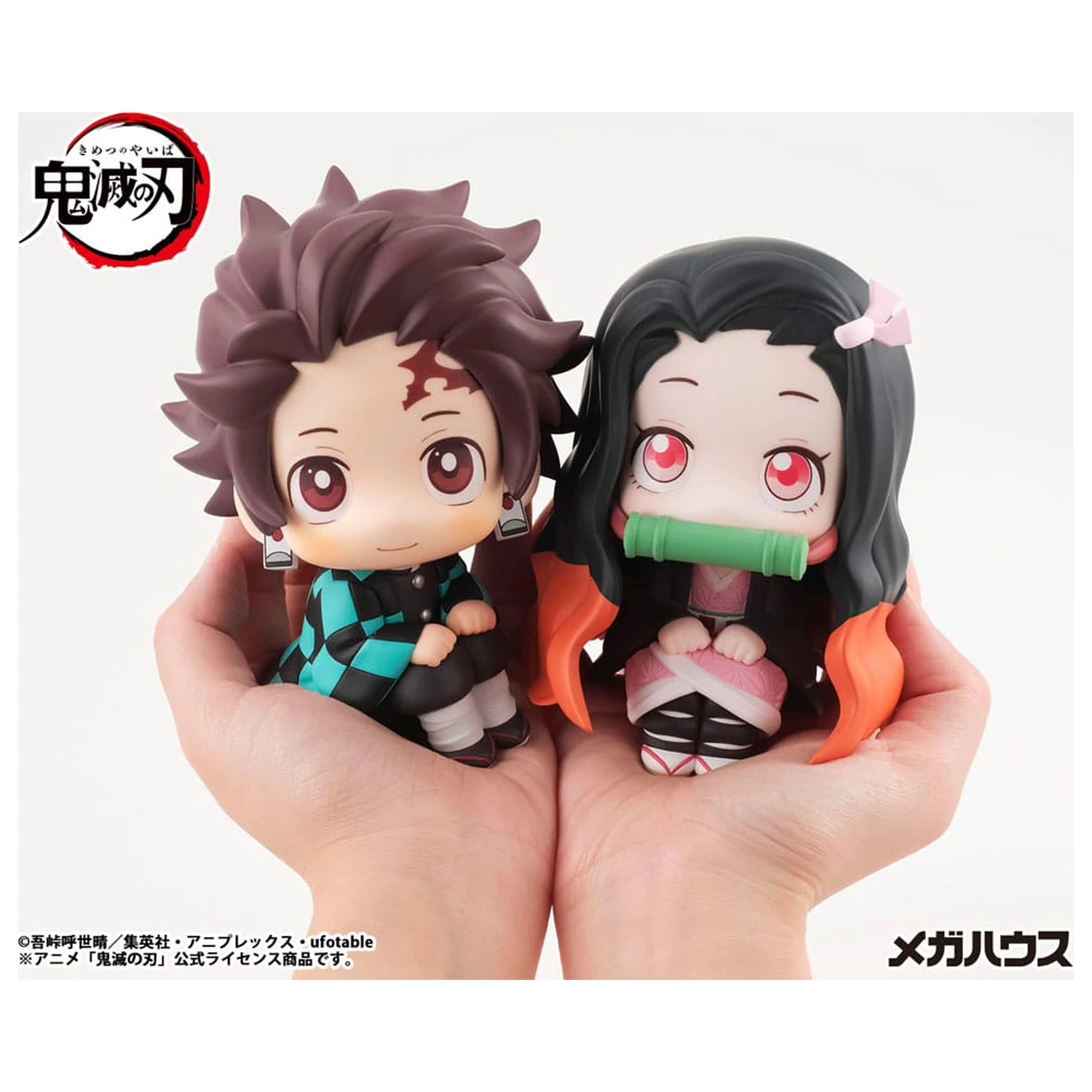 Demon Slayer Kimetsu no Yaiba Look Up PVC Socha Nezuko Kamado 11 cm produktová fotografia