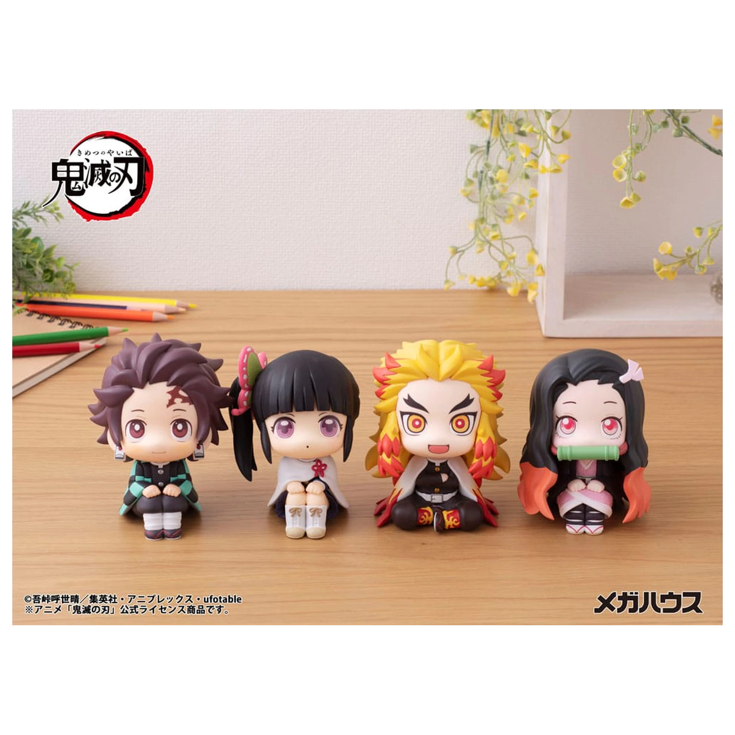 Demon Slayer Kimetsu no Yaiba Look Up PVC Socha Nezuko Kamado 11 cm produktová fotografia