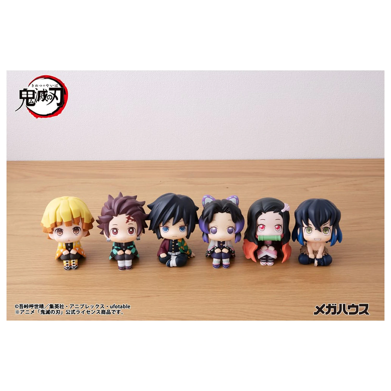 Demon Slayer Kimetsu no Yaiba Look Up PVC Socha Nezuko Kamado 11 cm produktová fotografia