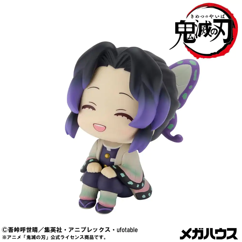 Demon Slayer Kimetsu no Yaiba Look Up PVC Socha Shinobu Kocho Smile Ver. 11 cm produktová fotografia