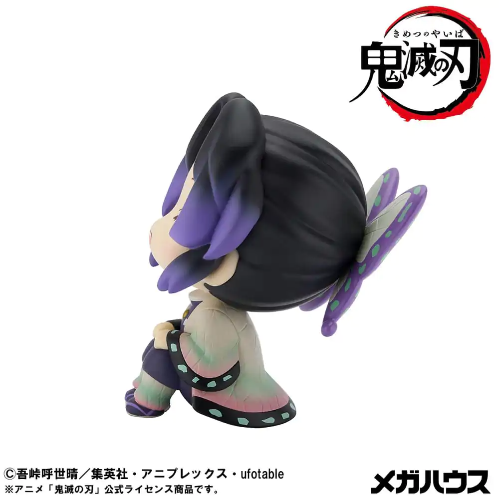 Demon Slayer Kimetsu no Yaiba Look Up PVC Socha Shinobu Kocho Smile Ver. 11 cm produktová fotografia