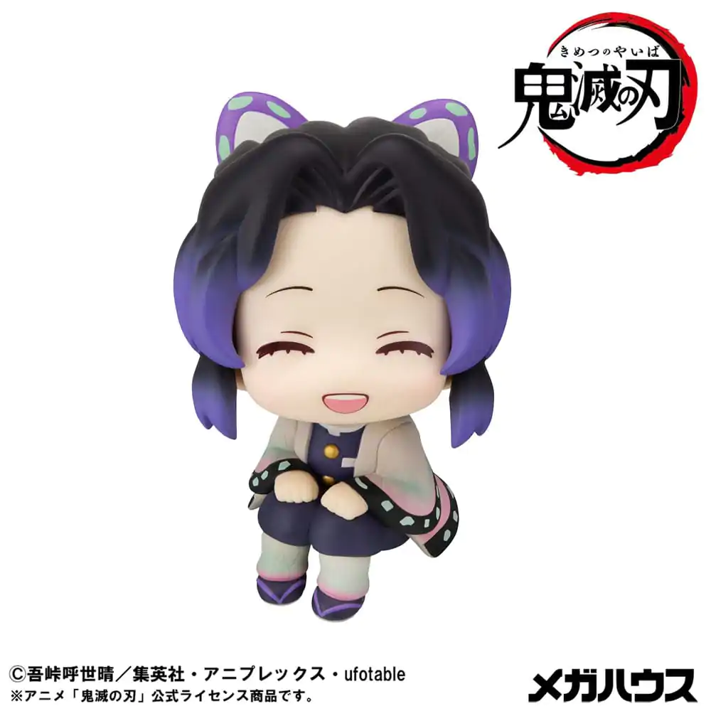 Demon Slayer Kimetsu no Yaiba Look Up PVC Socha Shinobu Kocho Smile Ver. 11 cm produktová fotografia