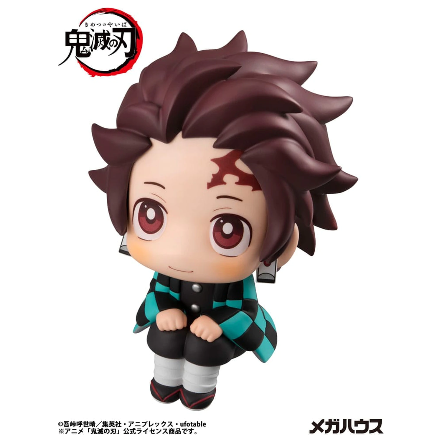Demon Slayer Kimetsu no Yaiba Look Up PVC Socha Tanjiro Kamado 11 cm produktová fotografia