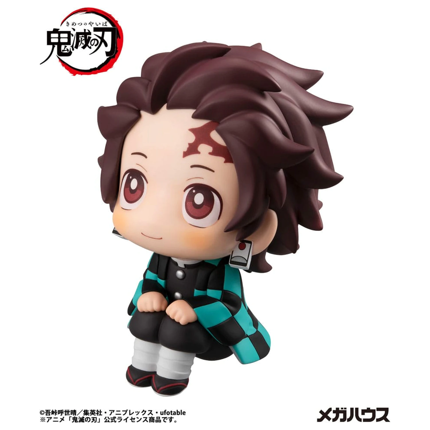 Demon Slayer Kimetsu no Yaiba Look Up PVC Socha Tanjiro Kamado 11 cm produktová fotografia